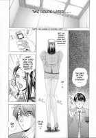 E.Stage Companions Ch. 1 / イーステージコンパニオンズ 第1章 [Kusahara Kuuki] [Original] Thumbnail Page 13