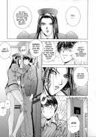 E.Stage Companions Ch. 1 / イーステージコンパニオンズ 第1章 [Kusahara Kuuki] [Original] Thumbnail Page 16