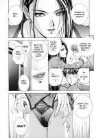 E.Stage Companions Ch. 1 / イーステージコンパニオンズ 第1章 [Kusahara Kuuki] [Original] Thumbnail Page 17