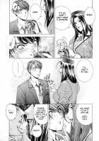 E.Stage Companions Ch. 1 / イーステージコンパニオンズ 第1章 [Kusahara Kuuki] [Original] Thumbnail Page 19