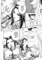 E.Stage Companions Ch. 1 / イーステージコンパニオンズ 第1章 [Kusahara Kuuki] [Original] Thumbnail Page 25