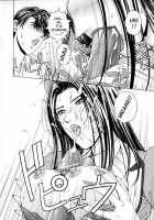 E.Stage Companions Ch. 1 / イーステージコンパニオンズ 第1章 [Kusahara Kuuki] [Original] Thumbnail Page 27