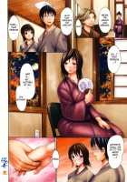 Torokeru Karada Ch.1 [E-Musu Aki] [Original] Thumbnail Page 14