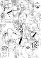 PM2 Why Am I A Sex Slave? / PM02 肉便器って…何ですか？ [Genshiken] Thumbnail Page 16