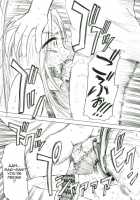 PM2 Why Am I A Sex Slave? / PM02 肉便器って…何ですか？ [Genshiken] Thumbnail Page 17