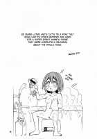 Pony-On! / ぽにおん! [Inoue Yoshihisa] [K-On!] Thumbnail Page 19