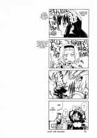 Pony-On! / ぽにおん! [Inoue Yoshihisa] [K-On!] Thumbnail Page 22