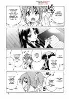 Pony-On! / ぽにおん! [Inoue Yoshihisa] [K-On!] Thumbnail Page 05