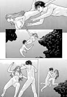 Cecilia / CECILIA [Nishimaki Tohru] [Original] Thumbnail Page 18