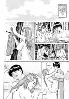 Cecilia / CECILIA [Nishimaki Tohru] [Original] Thumbnail Page 33