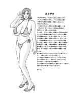 Cecilia / CECILIA [Nishimaki Tohru] [Original] Thumbnail Page 40