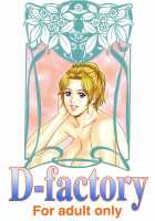 Cecilia / CECILIA [Nishimaki Tohru] [Original] Thumbnail Page 42