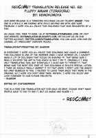 Fluffy Amiami / ふわふわあみあみ [Komori Kei] [Toradora] Thumbnail Page 23