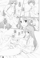 Fluffy Amiami / ふわふわあみあみ [Komori Kei] [Toradora] Thumbnail Page 06