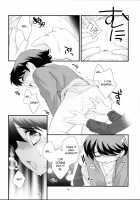 Vacation At The Hot Springs. / 温泉旅行に行きました。 [Ueda Yuu] [Original] Thumbnail Page 17