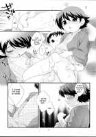 Vacation At The Hot Springs. / 温泉旅行に行きました。 [Ueda Yuu] [Original] Thumbnail Page 20