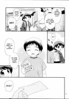 Vacation At The Hot Springs. / 温泉旅行に行きました。 [Ueda Yuu] [Original] Thumbnail Page 28