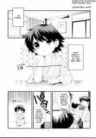 Vacation At The Hot Springs. / 温泉旅行に行きました。 [Ueda Yuu] [Original] Thumbnail Page 04