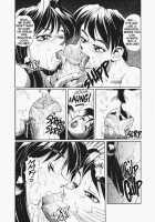 Secret Plot 8 [Newmen] [Original] Thumbnail Page 07