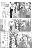 Scarlet Desire 2 / Scarlet Desire 2 [Nishimaki Tohru] [Original] Thumbnail Page 127