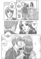 Scarlet Desire 2 / Scarlet Desire 2 [Nishimaki Tohru] [Original] Thumbnail Page 205