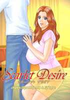 Scarlet Desire 2 / Scarlet Desire 2 [Nishimaki Tohru] [Original] Thumbnail Page 210