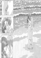 Scarlet Desire 2 / Scarlet Desire 2 [Nishimaki Tohru] [Original] Thumbnail Page 247