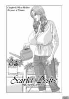 Scarlet Desire 2 / Scarlet Desire 2 [Nishimaki Tohru] [Original] Thumbnail Page 31