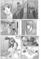 Scarlet Desire 2 / Scarlet Desire 2 [Nishimaki Tohru] [Original] Thumbnail Page 66
