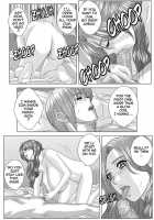 Scarlet Desire 2 / Scarlet Desire 2 [Nishimaki Tohru] [Original] Thumbnail Page 99