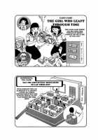 Dream Toy Factory / 夢のおもちゃ工場 [Kago Shintarou] [Original] Thumbnail Page 104