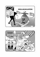 Dream Toy Factory / 夢のおもちゃ工場 [Kago Shintarou] [Original] Thumbnail Page 106