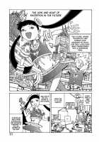 Dream Toy Factory / 夢のおもちゃ工場 [Kago Shintarou] [Original] Thumbnail Page 110