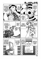 Dream Toy Factory / 夢のおもちゃ工場 [Kago Shintarou] [Original] Thumbnail Page 113