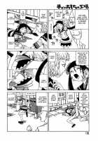 Dream Toy Factory / 夢のおもちゃ工場 [Kago Shintarou] [Original] Thumbnail Page 117