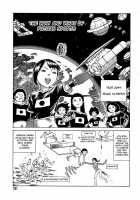 Dream Toy Factory / 夢のおもちゃ工場 [Kago Shintarou] [Original] Thumbnail Page 120