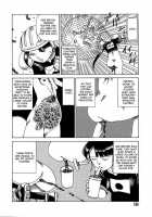 Dream Toy Factory / 夢のおもちゃ工場 [Kago Shintarou] [Original] Thumbnail Page 123