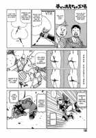 Dream Toy Factory / 夢のおもちゃ工場 [Kago Shintarou] [Original] Thumbnail Page 125