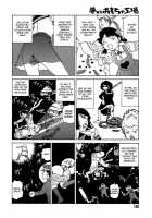 Dream Toy Factory / 夢のおもちゃ工場 [Kago Shintarou] [Original] Thumbnail Page 127