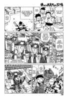 Dream Toy Factory / 夢のおもちゃ工場 [Kago Shintarou] [Original] Thumbnail Page 133