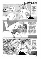 Dream Toy Factory / 夢のおもちゃ工場 [Kago Shintarou] [Original] Thumbnail Page 141