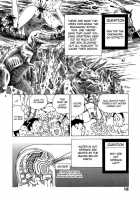 Dream Toy Factory / 夢のおもちゃ工場 [Kago Shintarou] [Original] Thumbnail Page 145