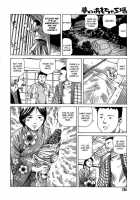 Dream Toy Factory / 夢のおもちゃ工場 [Kago Shintarou] [Original] Thumbnail Page 153