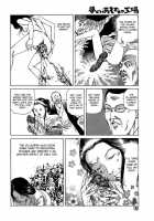 Dream Toy Factory / 夢のおもちゃ工場 [Kago Shintarou] [Original] Thumbnail Page 161