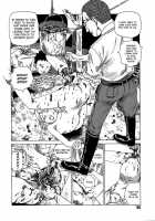 Dream Toy Factory / 夢のおもちゃ工場 [Kago Shintarou] [Original] Thumbnail Page 163