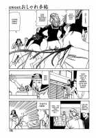 Dream Toy Factory / 夢のおもちゃ工場 [Kago Shintarou] [Original] Thumbnail Page 172