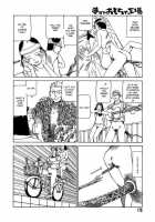 Dream Toy Factory / 夢のおもちゃ工場 [Kago Shintarou] [Original] Thumbnail Page 177