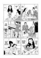 Dream Toy Factory / 夢のおもちゃ工場 [Kago Shintarou] [Original] Thumbnail Page 17