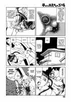 Dream Toy Factory / 夢のおもちゃ工場 [Kago Shintarou] [Original] Thumbnail Page 183