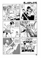 Dream Toy Factory / 夢のおもちゃ工場 [Kago Shintarou] [Original] Thumbnail Page 185